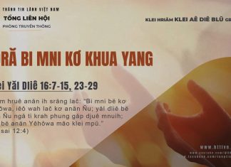 Hdră Bi Mni Kơ Khua Yang – 8/11/2025