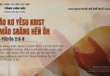 Đăo Kơ Yêsu Krist Amâo Srăng Hêñ Ôh – 13/11/2025