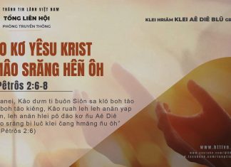 Đăo Kơ Yêsu Krist Amâo Srăng Hêñ Ôh – 13/11/2025