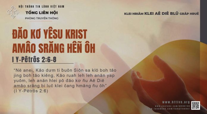 Đăo Kơ Yêsu Krist Amâo Srăng Hêñ Ôh – 13/11/2025