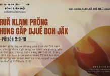 Bruă Klam Prŏng Phung Găp Djuê Doh Jăk – 14/11/2025
