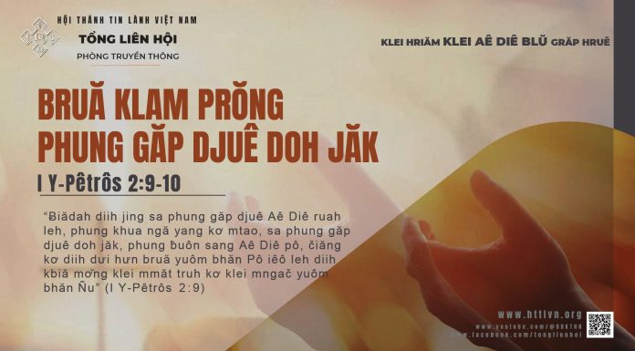 Bruă Klam Prŏng Phung Găp Djuê Doh Jăk – 14/11/2025