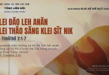 Klei Đăo Leh Anăn Klei Thâo Săng Klei Sĭt Nik – 22/11/2025