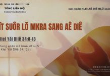 Sĭt Suôr Lŏ Mkra Sang Aê Diê – 25/11/2025
