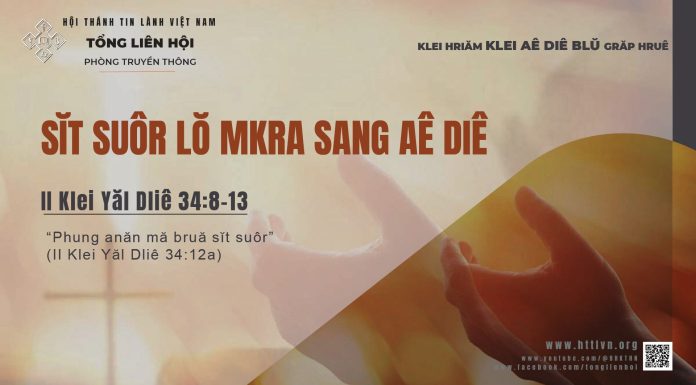 Sĭt Suôr Lŏ Mkra Sang Aê Diê – 25/11/2025