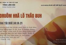 Hdruôm Hră Lŏ Thâo Ƀuh – 26/11/2025