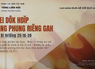 Klei Dôk Hdĭp Hŏng Phung Riêng Gah – 30/11/2025