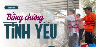 Bài hát: BẰNG CHỨNG TÌNH YÊU