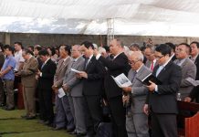 Lâm Đồng: Lễ Ra mắt Công nhận Chi Hội Jrah Kơ Nul