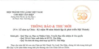 Thông Báo & Thư Mời V/v Lễ Cảm Tạ Chúa – Kỷ Niệm 50 Năm Thành Lập HTTL Tân Hiệp