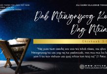 Dab Ntxwgnyoog Kev Dag Ntxias – 10/12/2025
