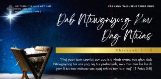 Dab Ntxwgnyoog Kev Dag Ntxias – 10/12/2025