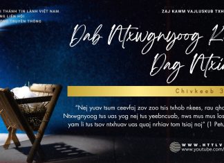 Dab Ntxwgnyoog Kev Dag Ntxias – 10/12/2025