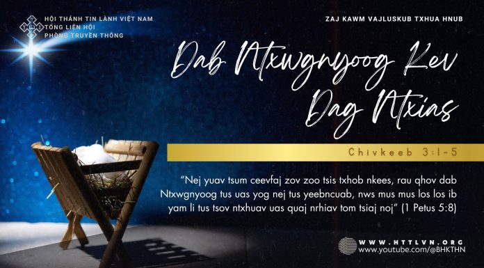 Dab Ntxwgnyoog Kev Dag Ntxias – 10/12/2025
