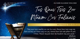 Tus Qauv Tsis Zoo Ntawm Cov Falixais – 11/12/2025