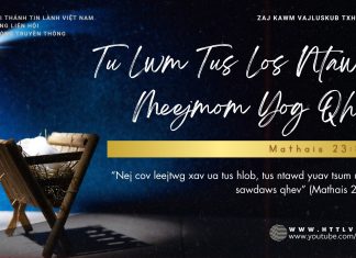 Tu Lwm Tus Los Ntawm Meejmom Yog Qhev – 12/12/2025
