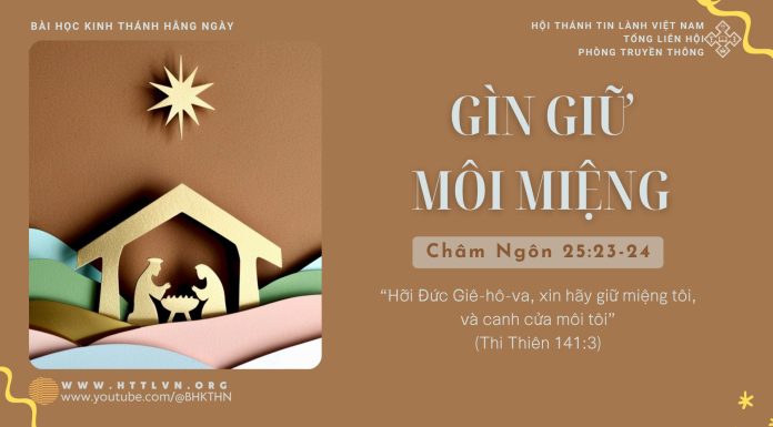 Gìn Giữ Môi Miệng – 14/12/2025
