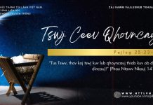 Tswj Ceev Qhovncauj – 14/12/2025