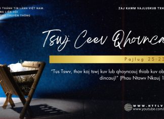 Tswj Ceev Qhovncauj – 14/12/2025