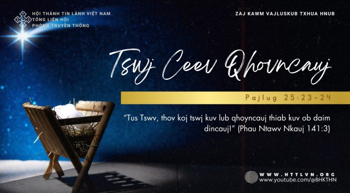 Tswj Ceev Qhovncauj – 14/12/2025