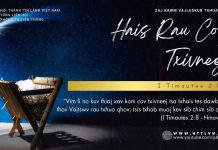 Hais Rau Cov Txivneej – 15/12/2025