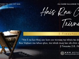 Hais Rau Cov Txivneej – 15/12/2025