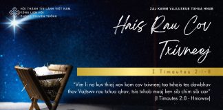 Hais Rau Cov Txivneej – 15/12/2025