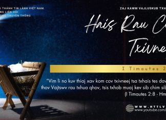 Hais Rau Cov Txivneej – 15/12/2025