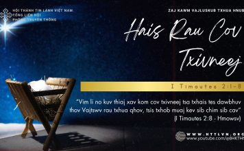 Hais Rau Cov Txivneej – 15/12/2025