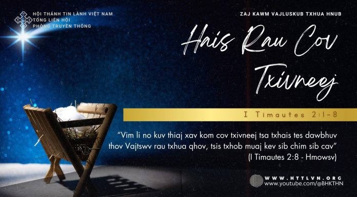 Hais Rau Cov Txivneej – 15/12/2025