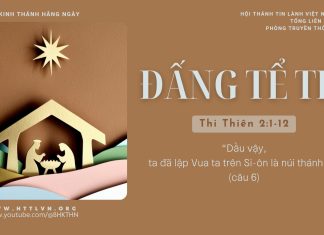 Đấng Tể Trị – 17/12/2025