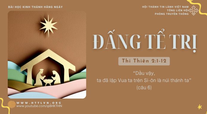 Đấng Tể Trị – 17/12/2025