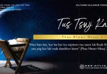 Tus Tswj Kav – 17/12/2025