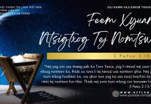 Feem Xyuam Ntsigtxog Tej Nomtswv – 18/12/2025