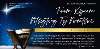 Feem Xyuam Ntsigtxog Tej Nomtswv – 18/12/2025