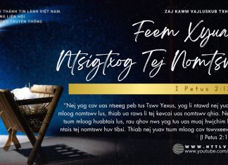 Feem Xyuam Ntsigtxog Tej Nomtswv – 18/12/2025