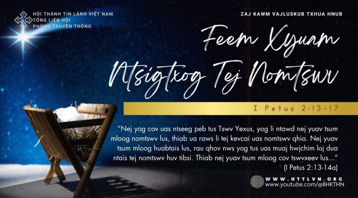 Feem Xyuam Ntsigtxog Tej Nomtswv – 18/12/2025