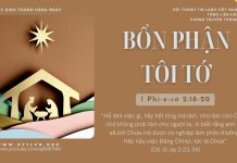 Bổn Phận Tôi Tớ – 19/12/2025
