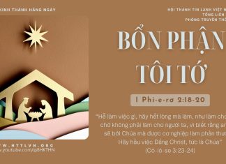 Bổn Phận Tôi Tớ – 19/12/2025