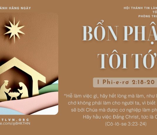 Bổn Phận Tôi Tớ – 19/12/2025