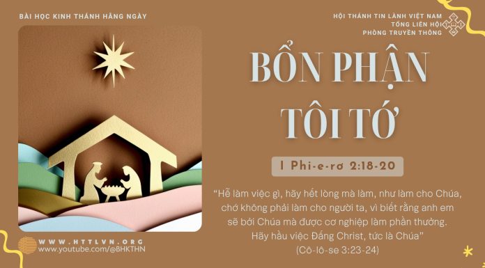 Bổn Phận Tôi Tớ – 19/12/2025