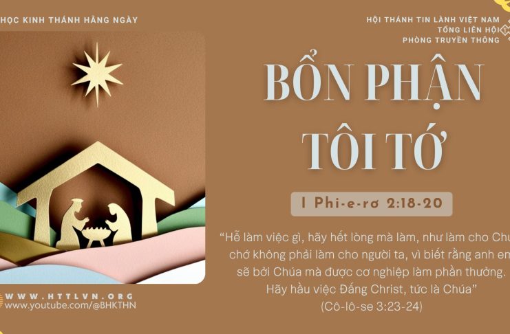 Bổn Phận Tôi Tớ – 19/12/2025
