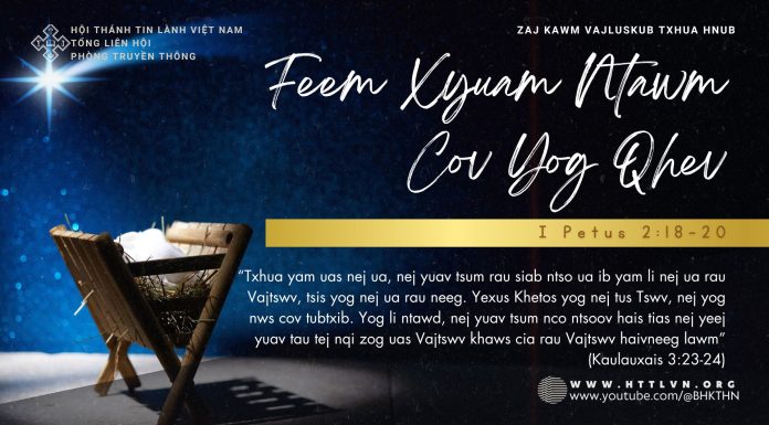 Feem Xyuam Ntawm Cov Yog Qhev – 19/12/2025