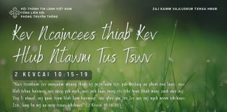 Kev Ncajncees thiab Kev Hlub Ntawm Tus Tswv – 1/1/2026
