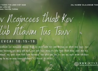 Kev Ncajncees thiab Kev Hlub Ntawm Tus Tswv – 1/1/2026