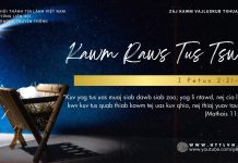 Kawm Raws Tus Tswv – 20/12/2025