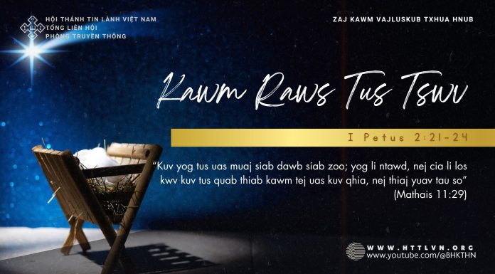 Kawm Raws Tus Tswv – 20/12/2025