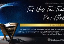 Tus Uas Tau Txais Kev Hlub! – 21/12/2025