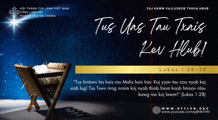 Tus Uas Tau Txais Kev Hlub! – 21/12/2025