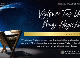 Vajtswv Tus Uas Muaj Hwjchim – 22/12/2025